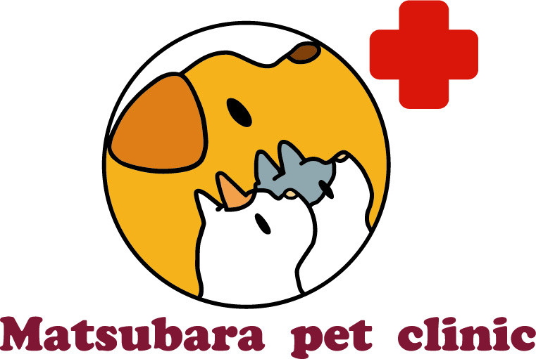 まつばらペットクリニック