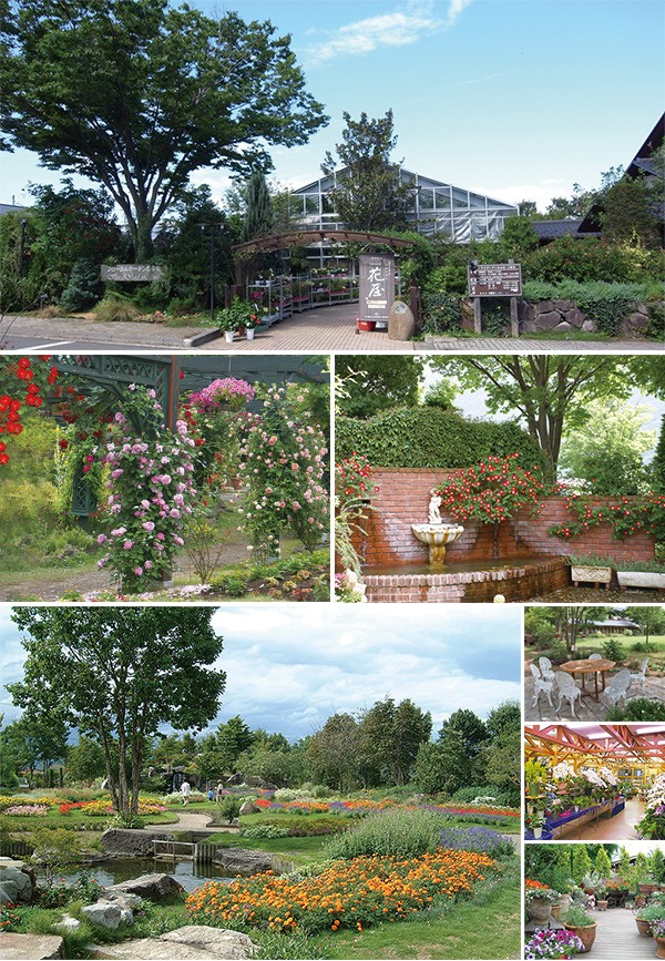 フローラルガーデンおぶせ