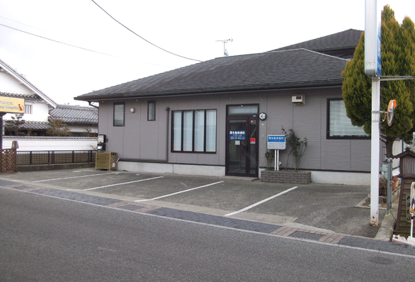 ふるや往診動物病院