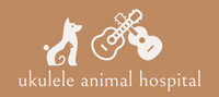 ウクレレ動物病院