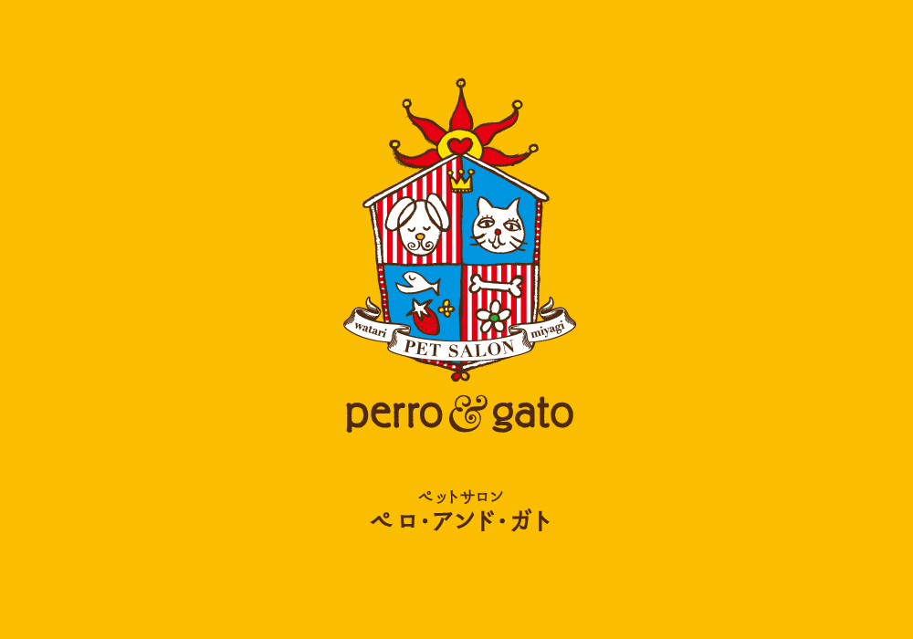 ペットサロン　ペ...