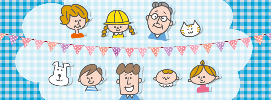 くずはトータルペットクリニック