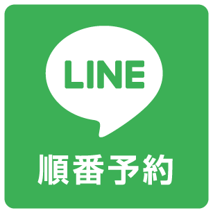 ぽらべあ動物病院