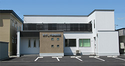 あかしや動物病院