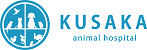 くさか動物病院