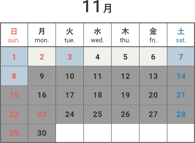 竜王ロープウェイ「ベセル」