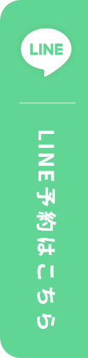 本郷獣医科病院