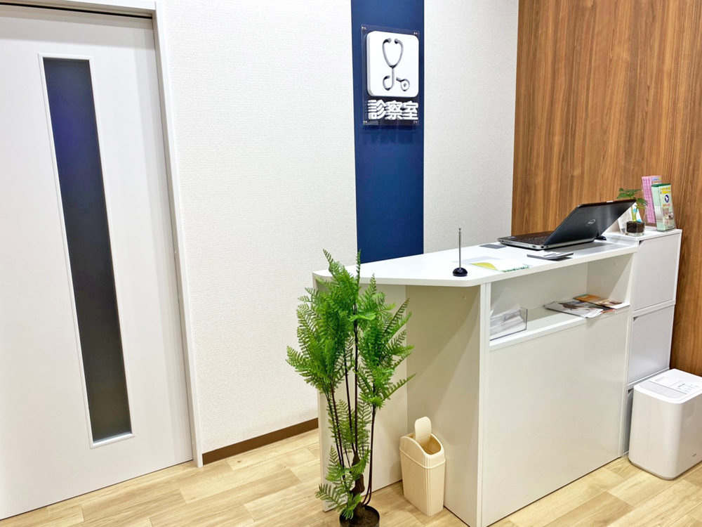 海動物病院　鳥取東往診所