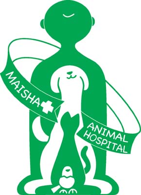 マイシャ動物病院