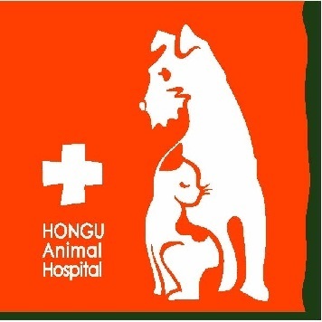 ほんぐう動物病院