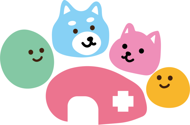 みんなのどうぶつ病院