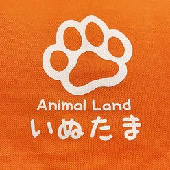 ペットの総合サービス 犬たま