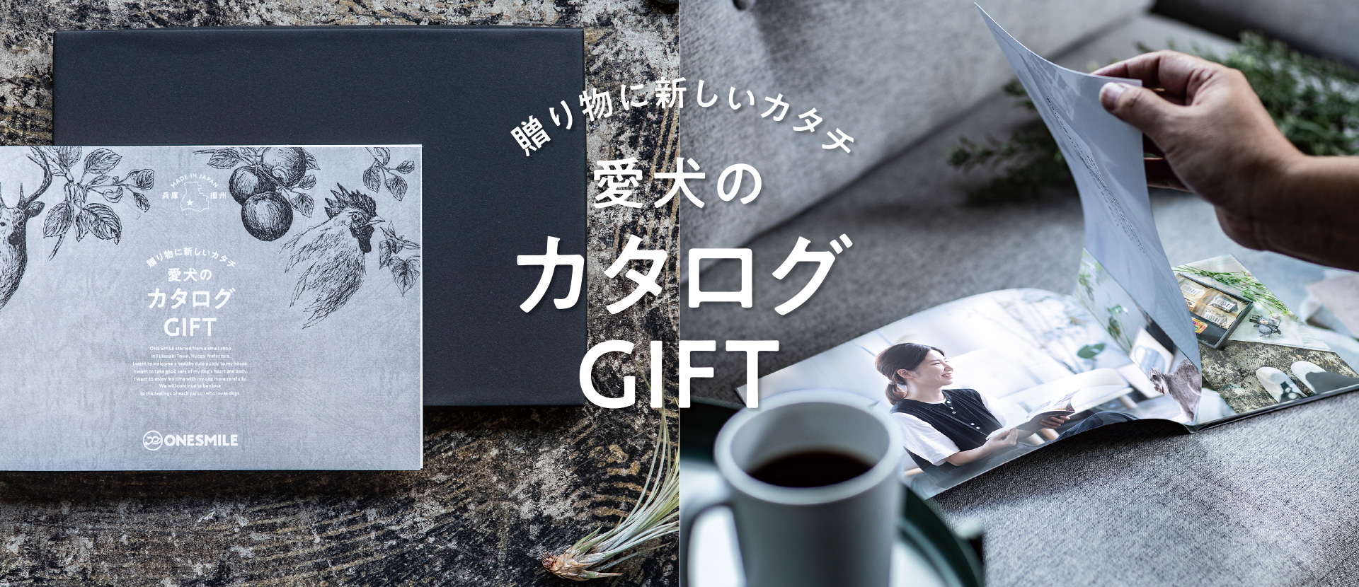 dog cafe FEELEASY...