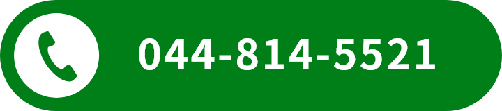 くらた動物病院 フェレットメディカルセンター