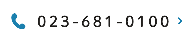 鏡どうぶつ病院