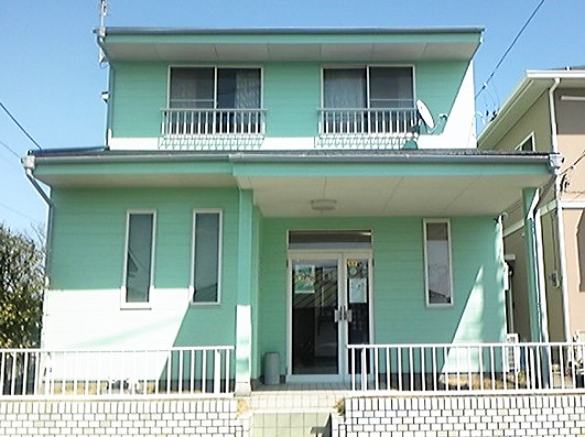 とみた動物病院