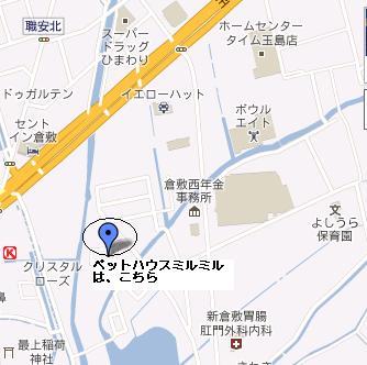 ペットハウスミルミル