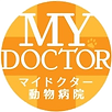 マイドクター動物病院