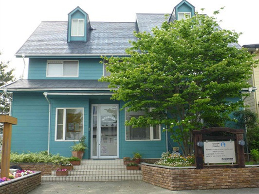 鴻之台動物病院