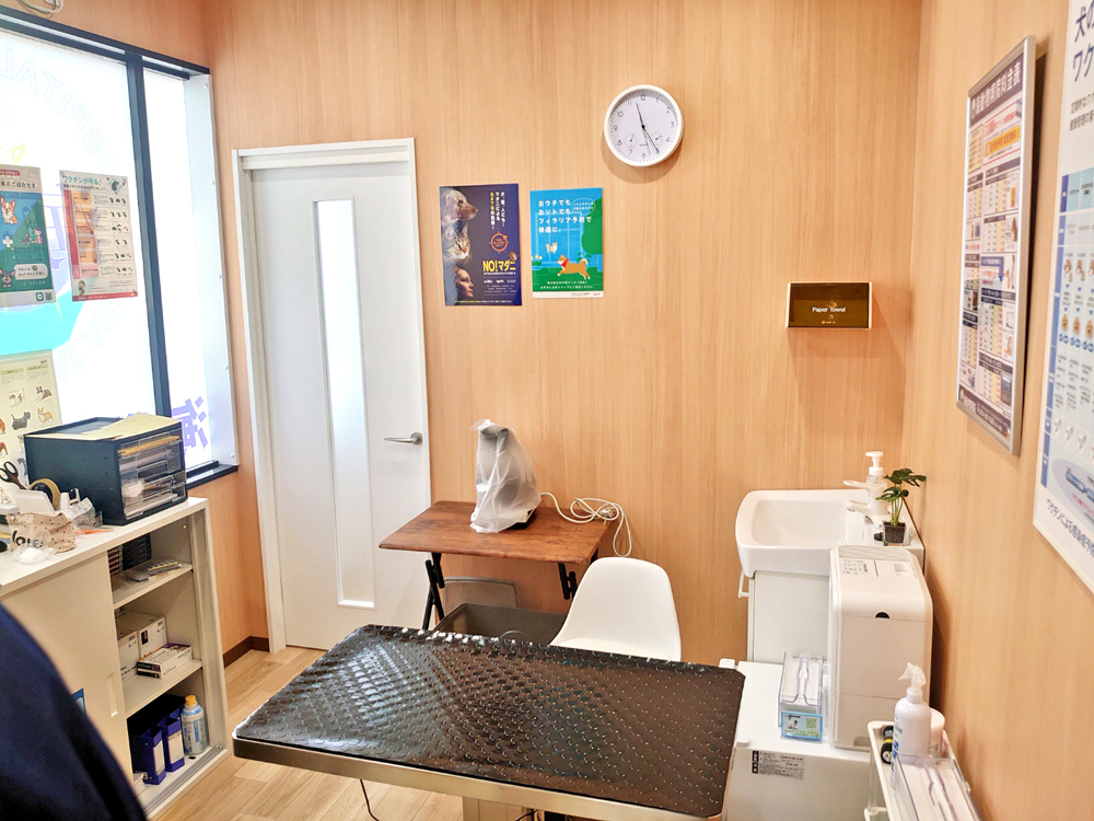 海動物病院　寝屋川往診所