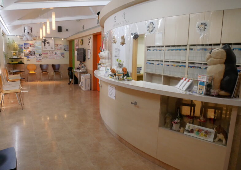 土師獣医科病院