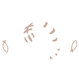 いっしき動物病院