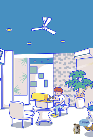 ティーズ動物病院