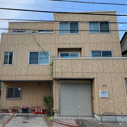 山元獣医科医院