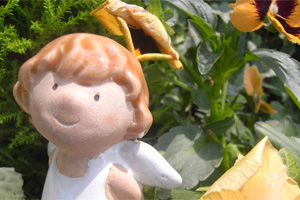 せとだ動物病院