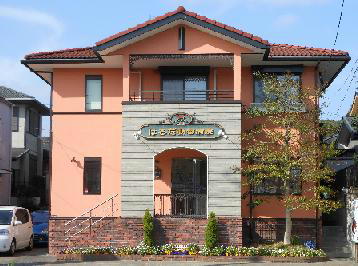 はるだ動物病院