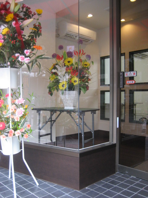 ペットサロン・ハナ