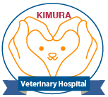 木村獣医科病院