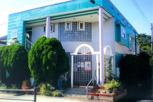 大竹獣医科医院