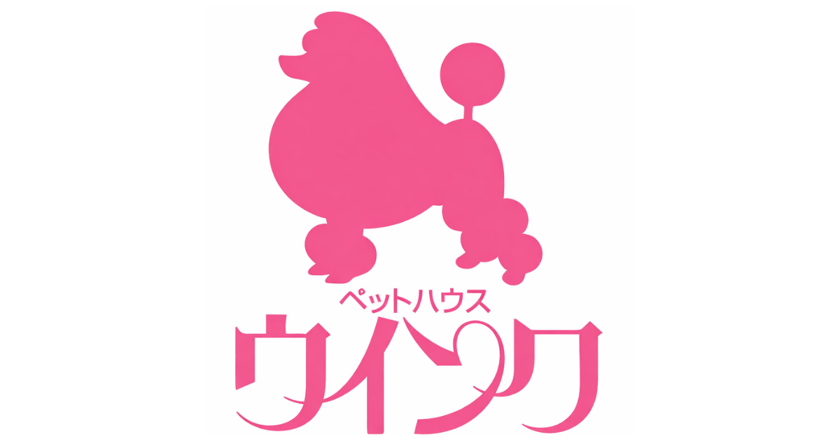 ペットハウスウインク　柳井店