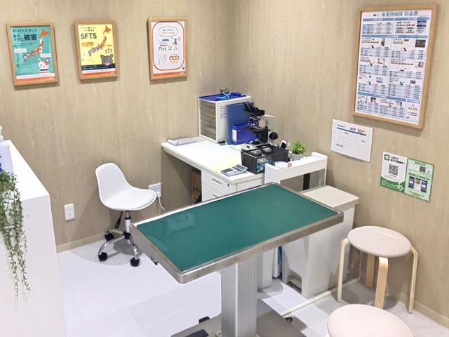 海動物病院　シーモール下関往診所