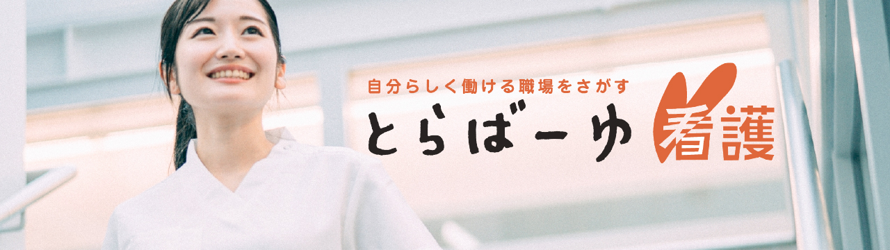 あきペットクリニック