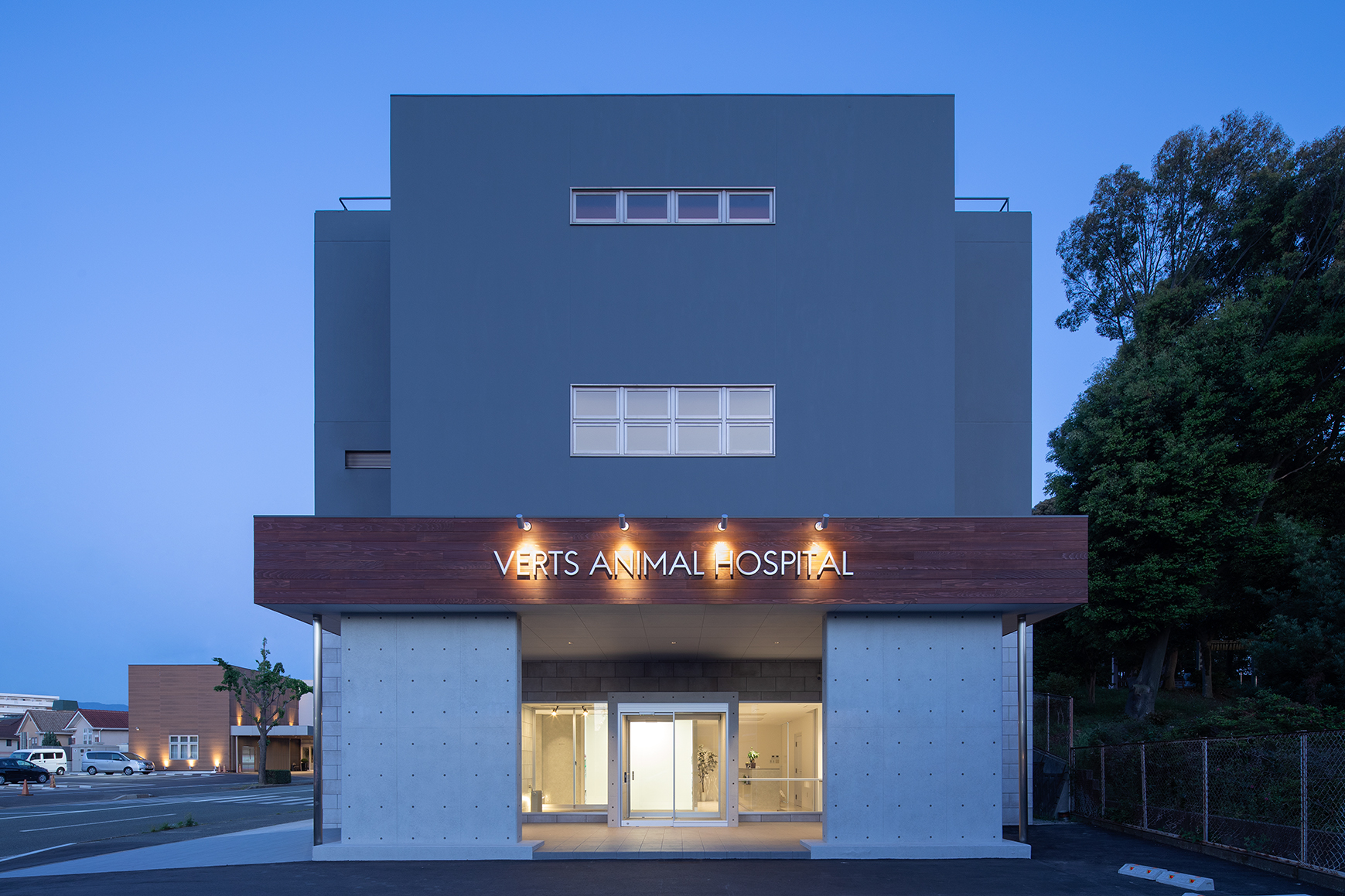 バーツ動物病院