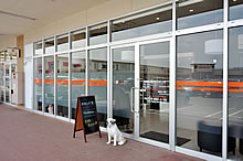 クレール動物病院