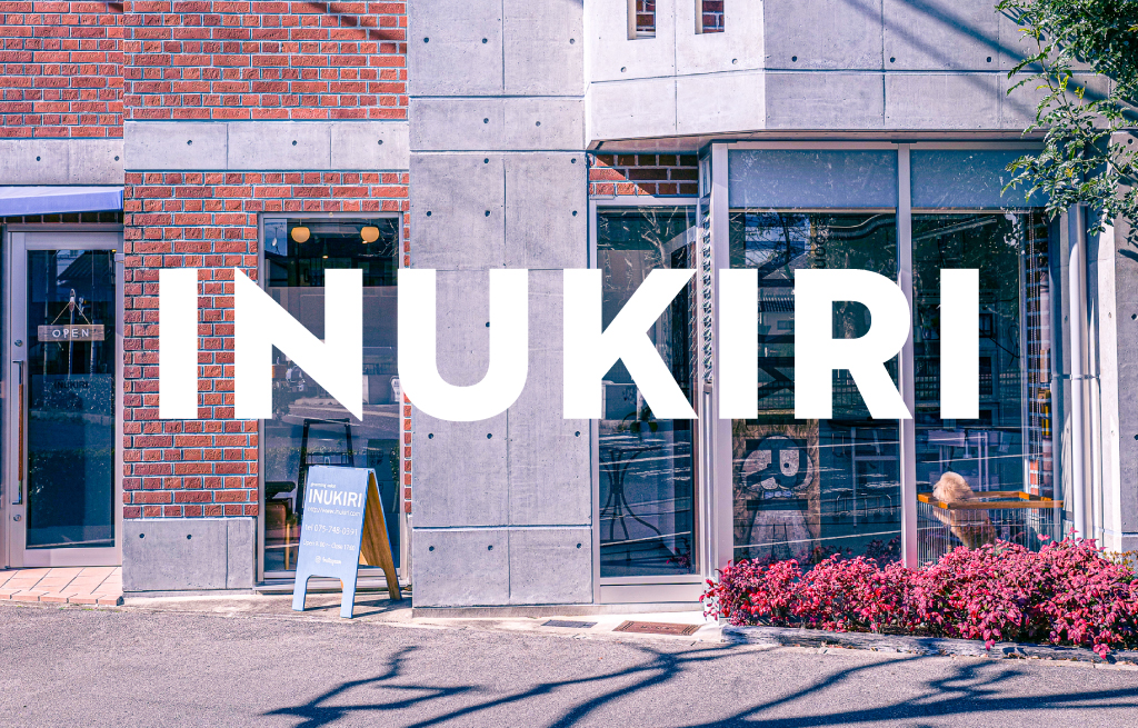 grooming salon IN...