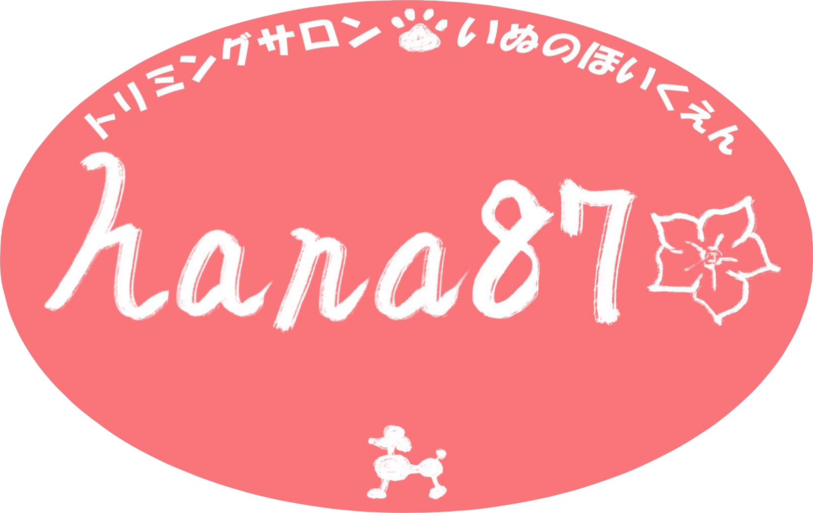 hana87