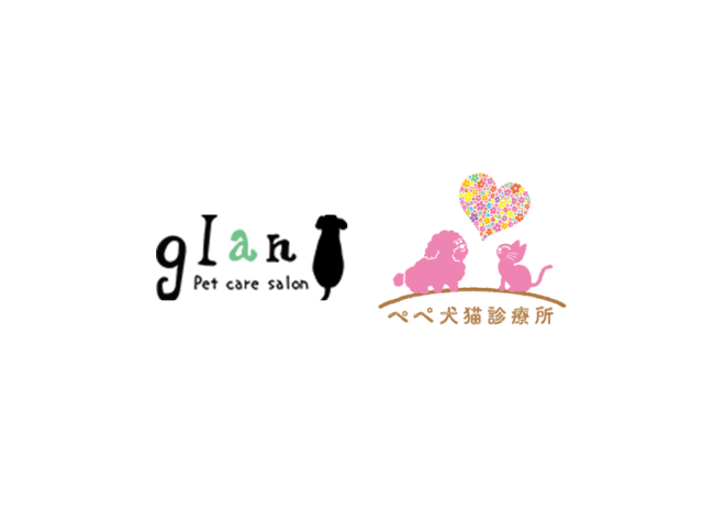 pet care salon glan