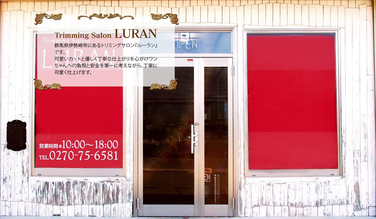 trimming salon LURAN